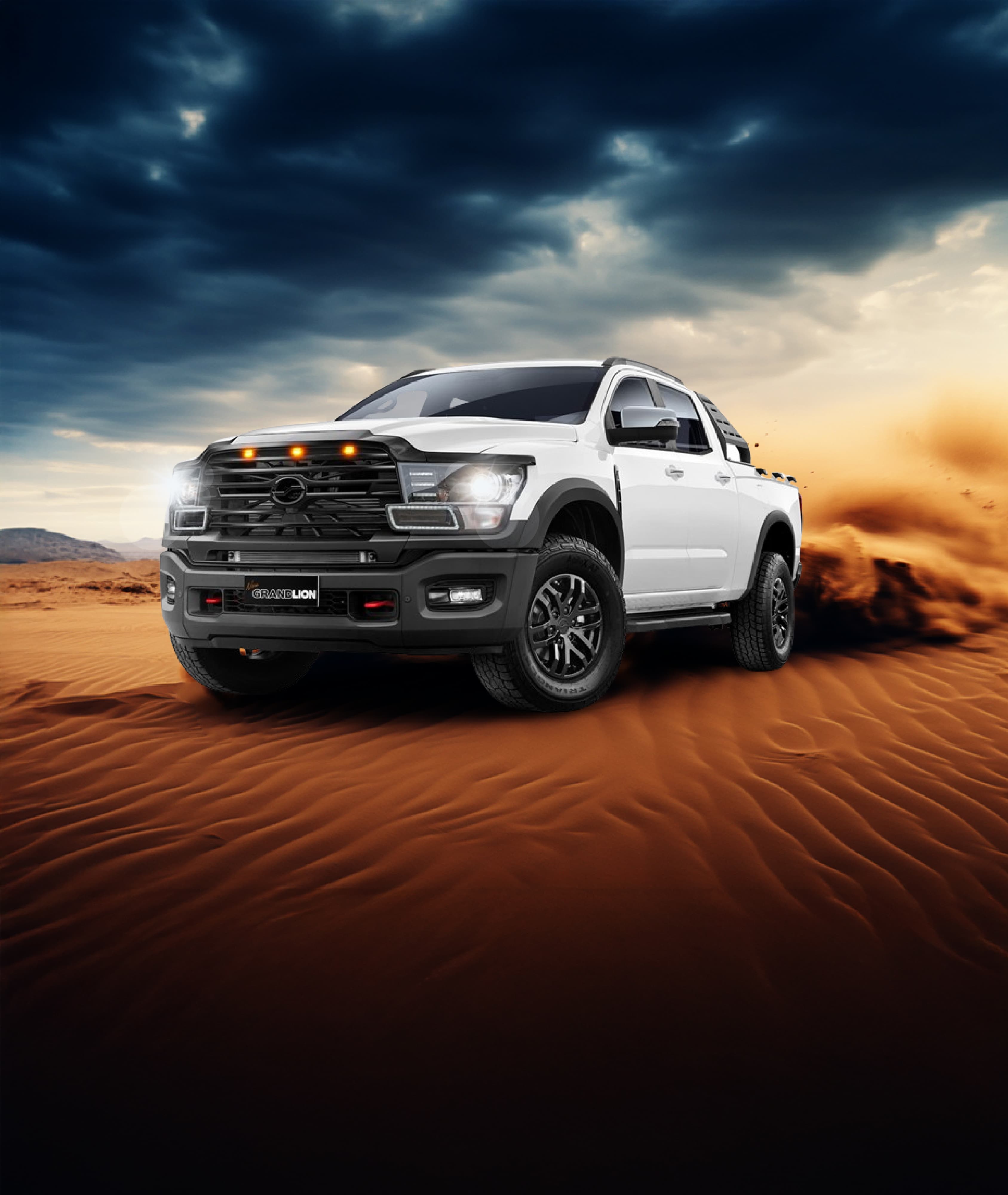 معرض الخضر لسيارات