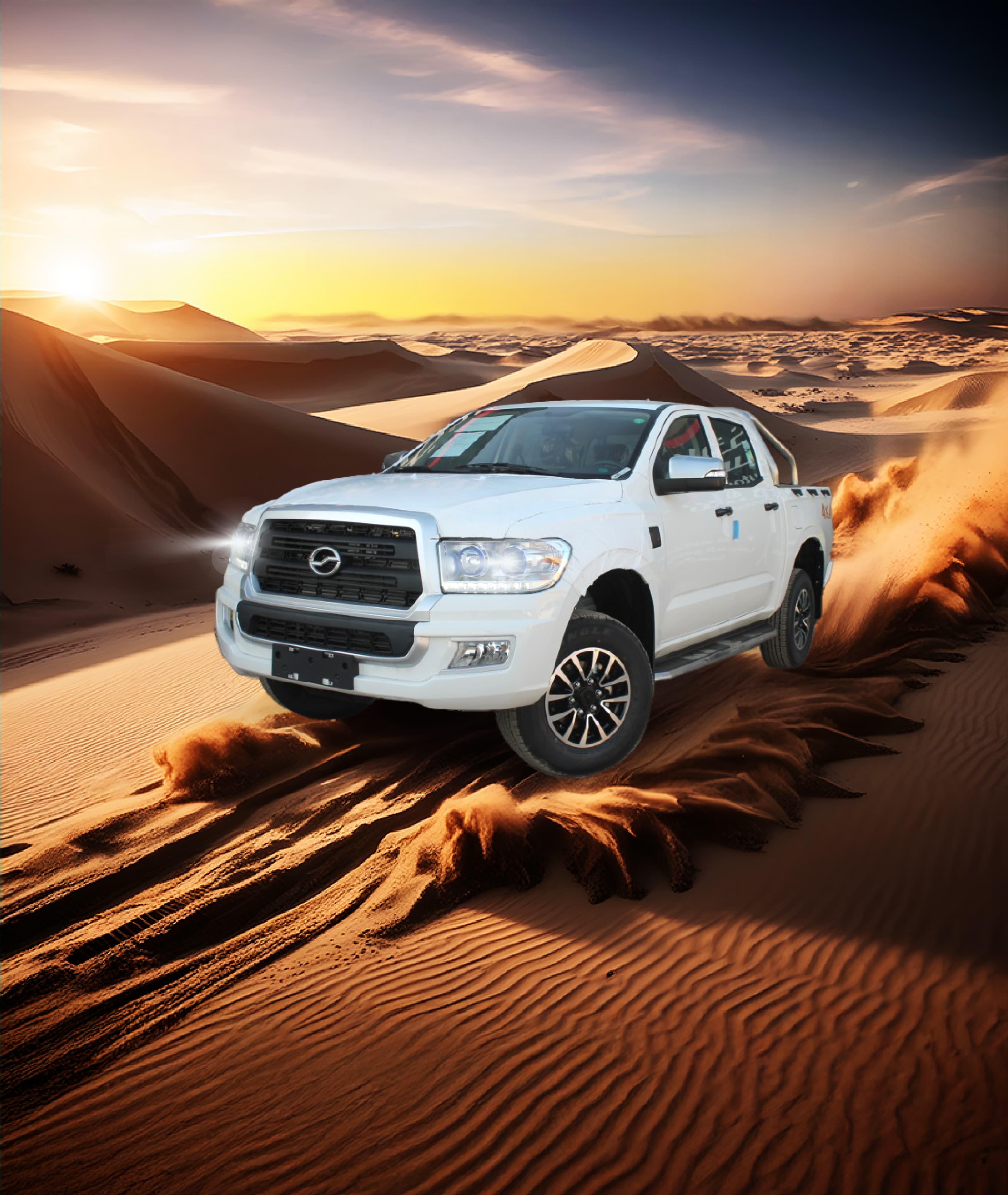 معرض الخضر لسيارات